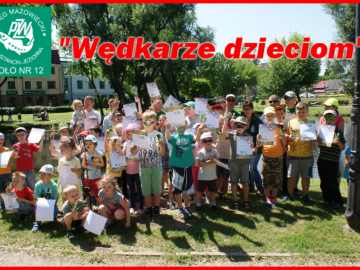 photo-120731.png