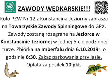 photo-219152.png